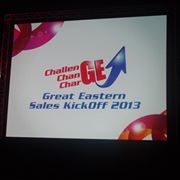 Great Eastern Sales Kickoff 2013